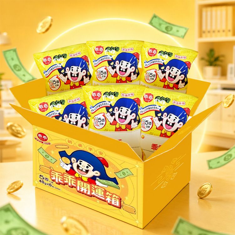 20260804102442274_750_0_80.jpg 乖乖 好運箱