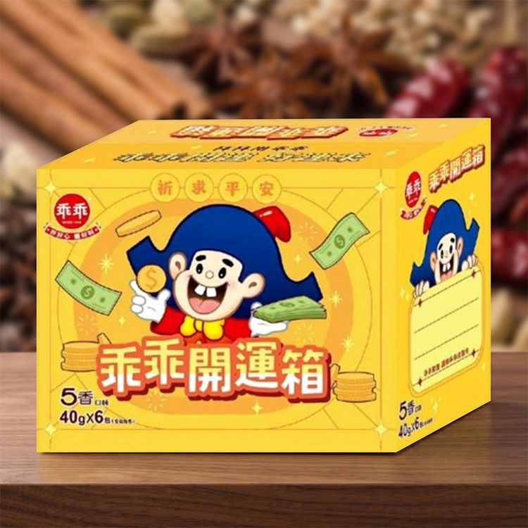 20260804102444103_750_0_80.jpg 乖乖 好運箱
