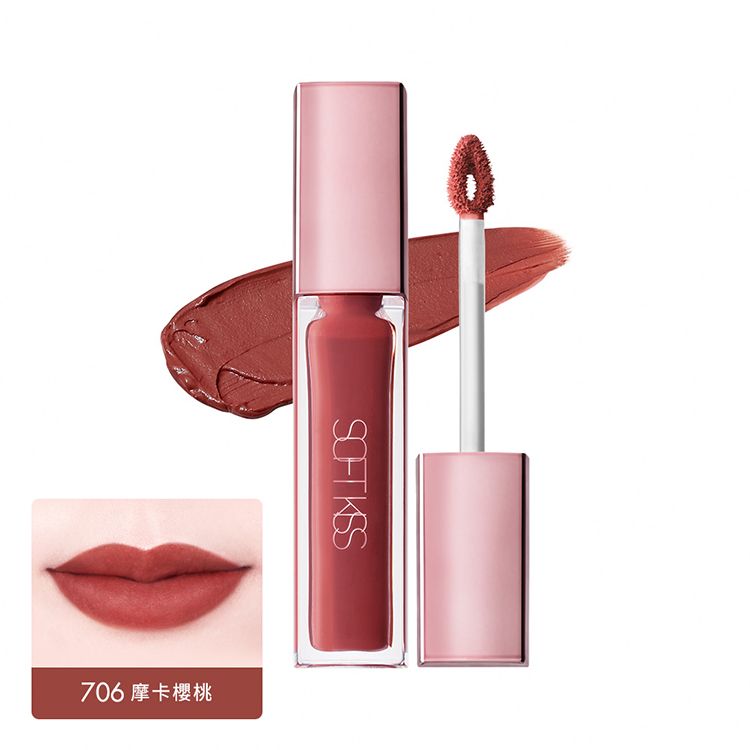 天鵝絨 口紅 天鵝絨 1028