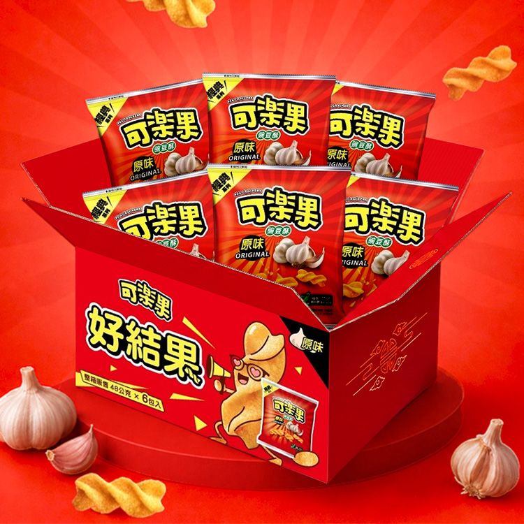 拜拜箱 可樂果