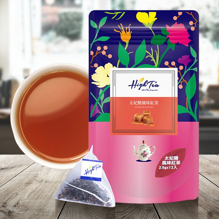 High Tea 茶包 三角立體茶包 High Tea 紅茶 High Tea