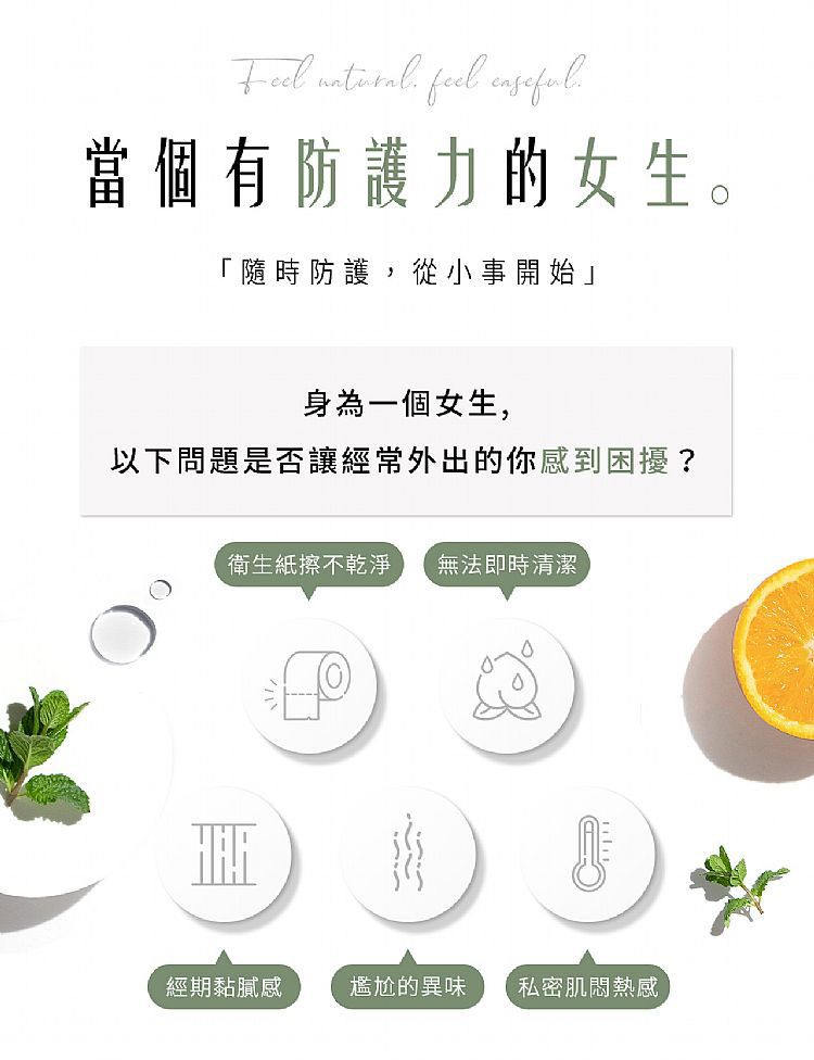 弱酸 HH