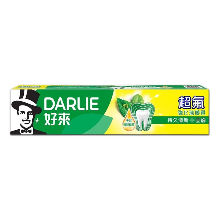 牙膏 口腔清潔 好來 牙膏 含氟 牙膏