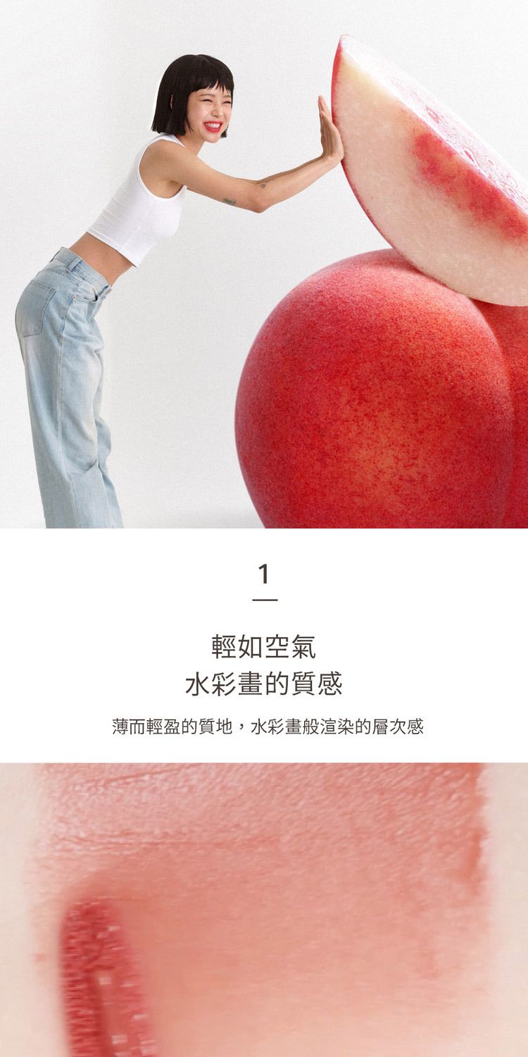 韓國 唇釉 韓國 口紅 顯色 韓國