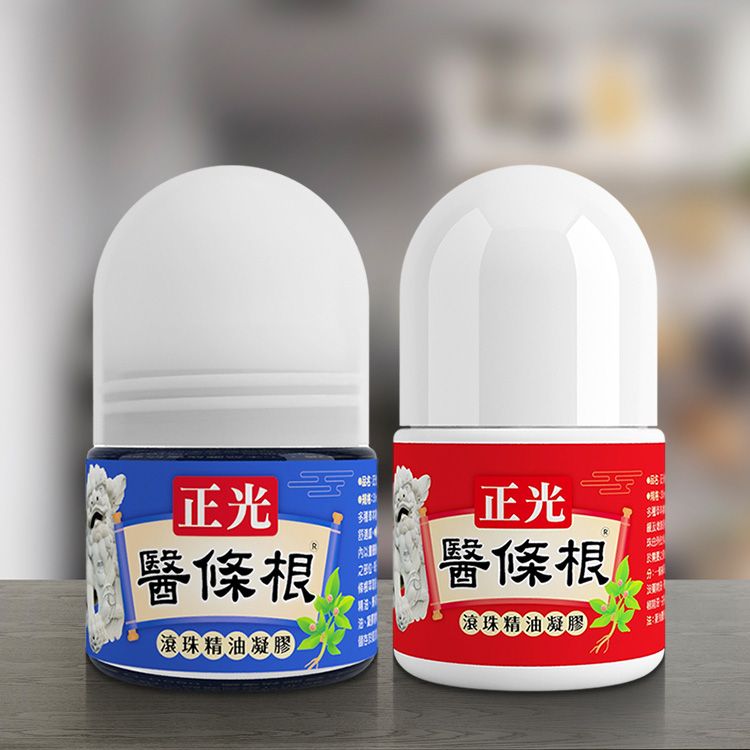 20260805100210212_750_0_80.jpg 正光 一條根 滾珠精油 正光