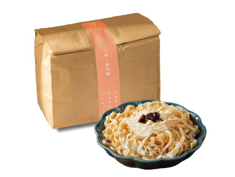 拌麵 家麵屋