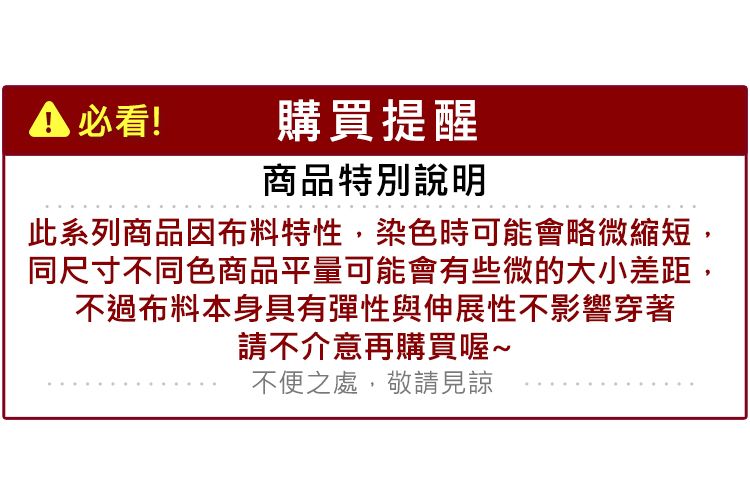 20250925143155871_750_0_80.jpg 吸濕 排汗 無鋼圈 內衣 蕾絲 內衣