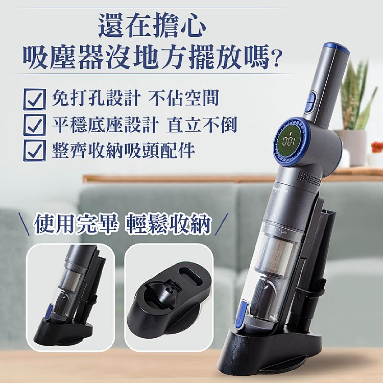 無線 吸塵器 手持 吸塵器 無線 安晴