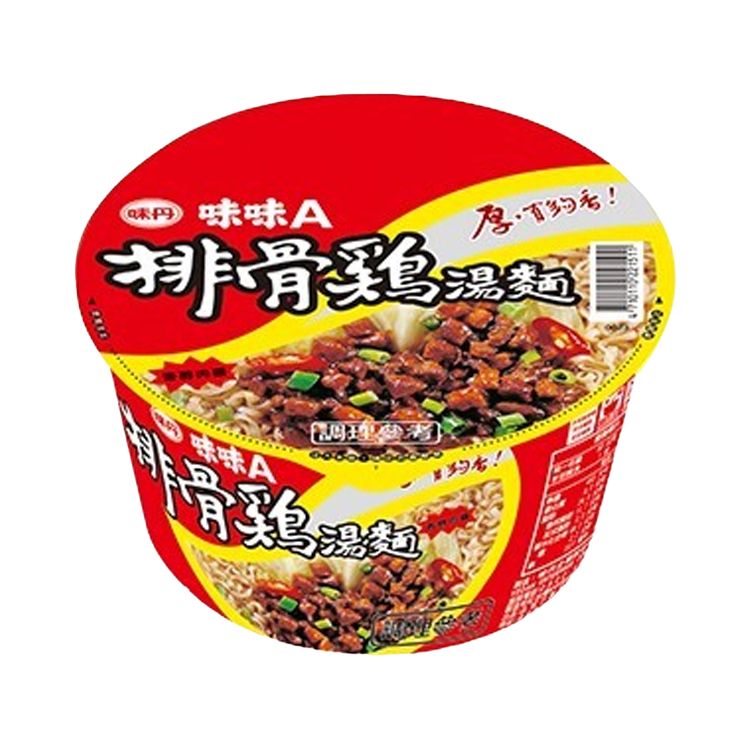 味丹 泡麵 碗裝 泡麵 味丹 味味A