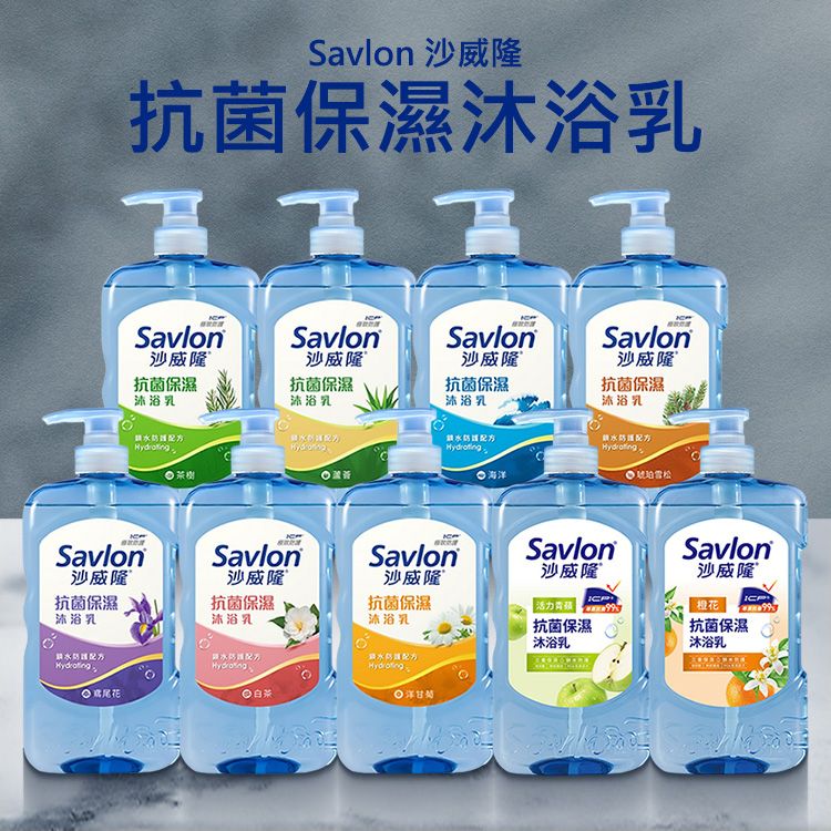 20260618104649416_750_0_80.jpg 沐浴乳 身體清潔 保濕 身體清潔 沐浴露 身體清潔