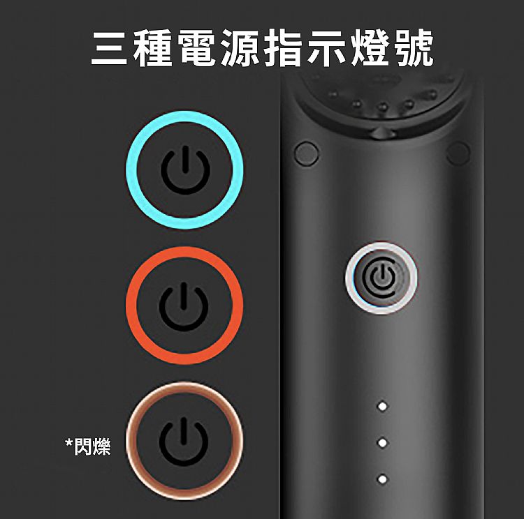 負離子 直髮梳 攜帶 無線 負離子 無線
