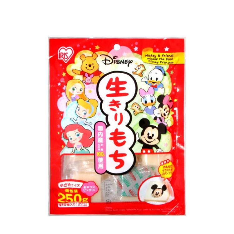 japan 造型 日本原裝 japan