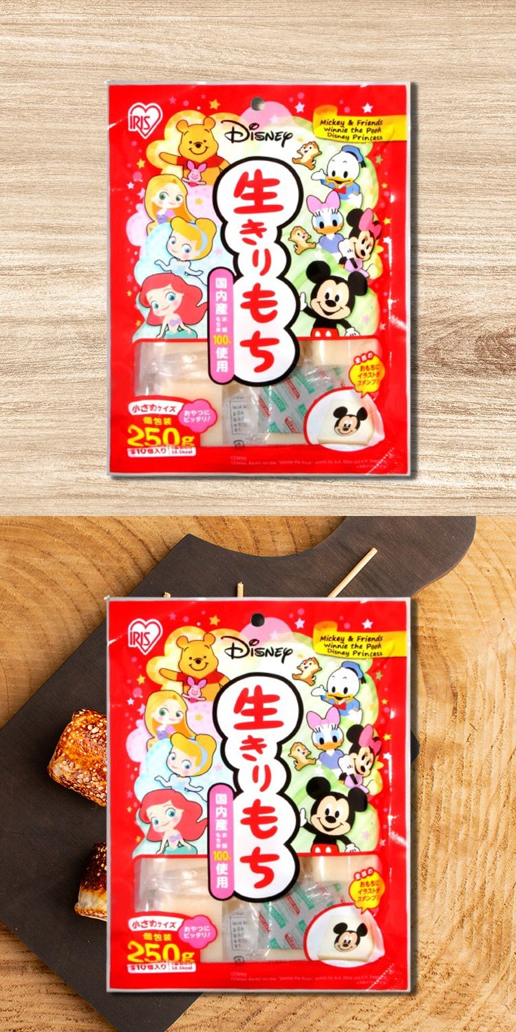 japan 造型 日本原裝 japan