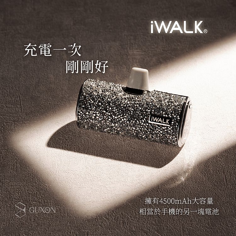 直插式 行動電源 行動電源 IWALK Lightning 行動電源