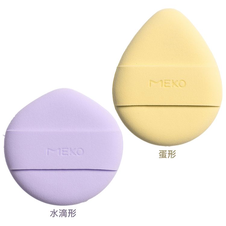 MEKO~輕透亮Rubycell雙面氣墊粉撲(1入) 款式可選- 小三美日| 美妝、保養、生活購物網