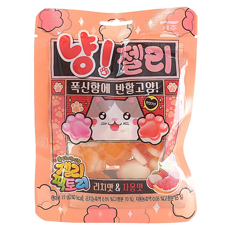 韓國 造型 水果 軟糖 造型 軟糖