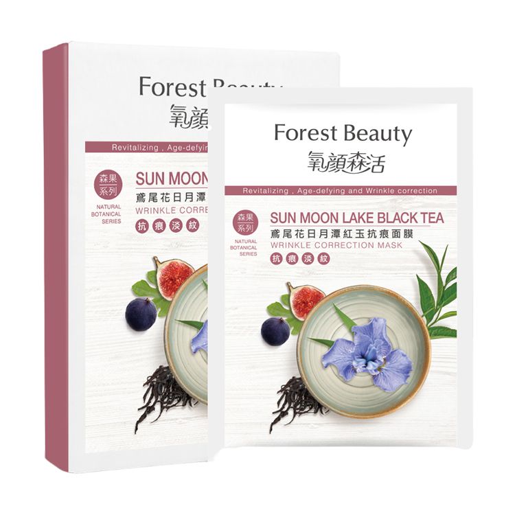 面膜 臉部保養 氧顏森活 面膜 Forest Beauty 面膜