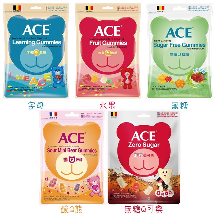 水果 軟糖 無糖 軟糖 ACE 軟糖