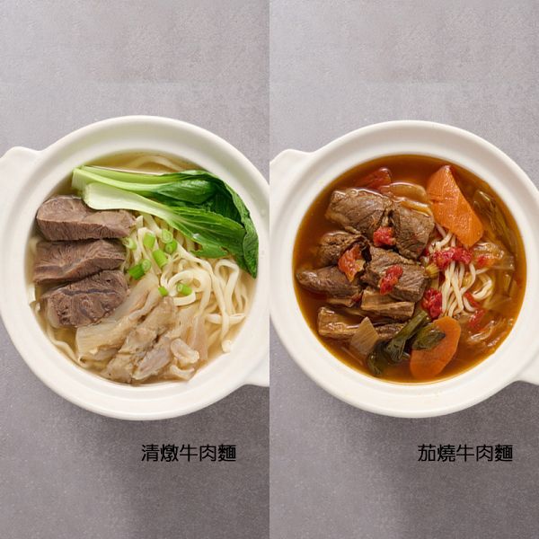 清燉 牛肉麵 承味 牛肉麵 微辣 承味