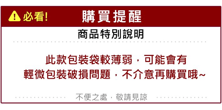 冰絲 涼感 涼感 防曬 冰絲 防曬