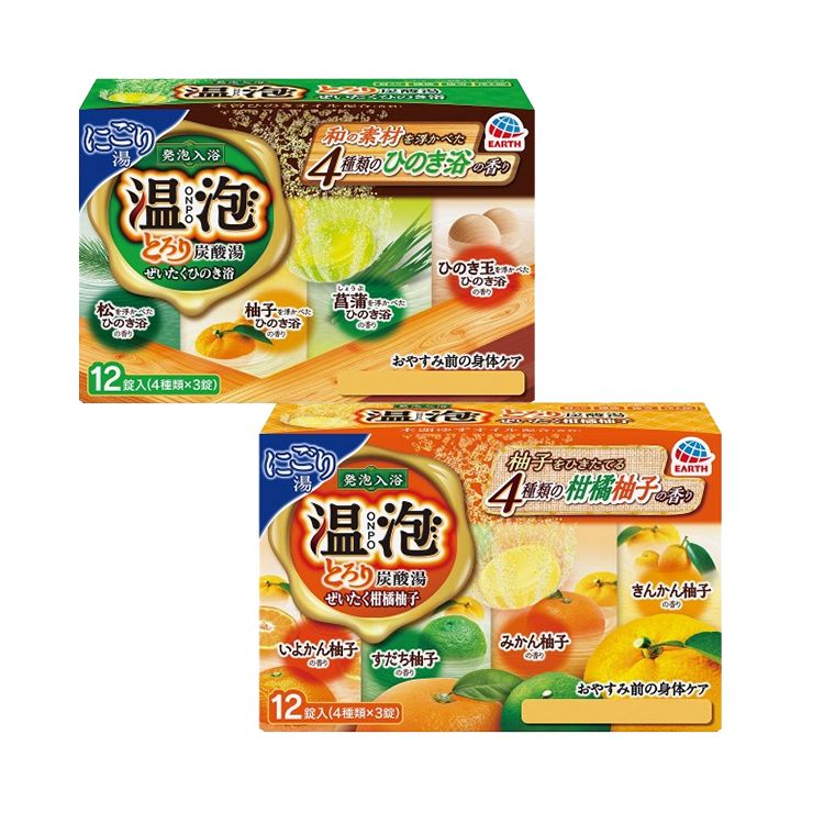 EARTH 身體清潔 入浴錠 身體清潔