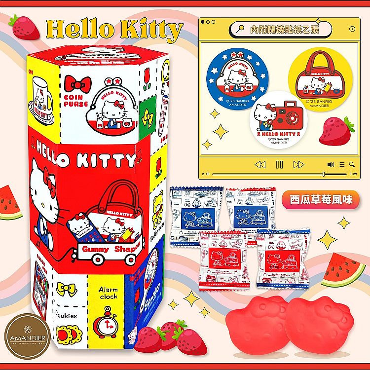 草莓 軟糖 西瓜 草莓 草莓 HelloKitty