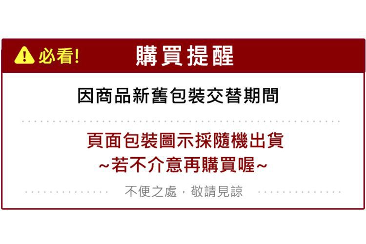 20260820163628467_750_0_80.jpg 溫和 臉部清潔 無添加 溫和 無添加 臉部清潔
