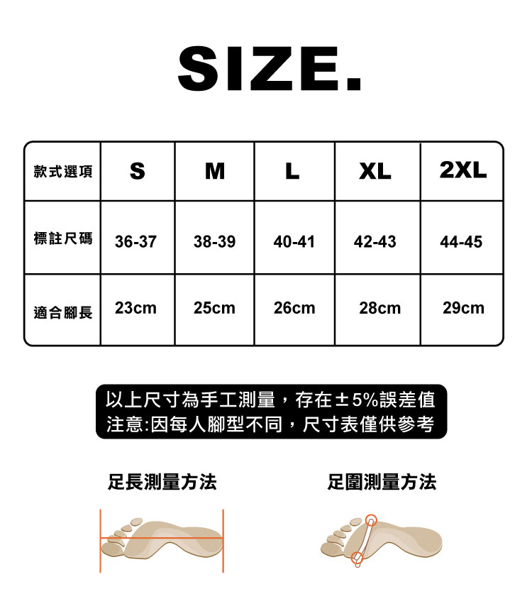防水 防滑 防滑 粉 防滑 灰
