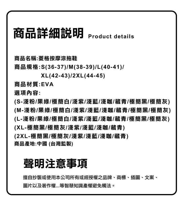 防水 防滑 防滑 粉 防滑 灰
