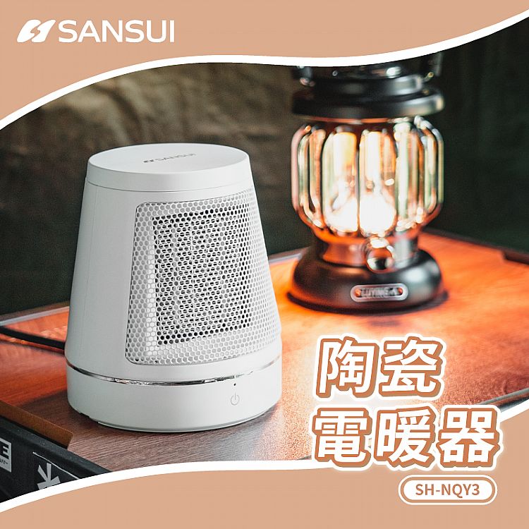 陶瓷 電暖器 電暖器 攜帶 恆溫 電暖器