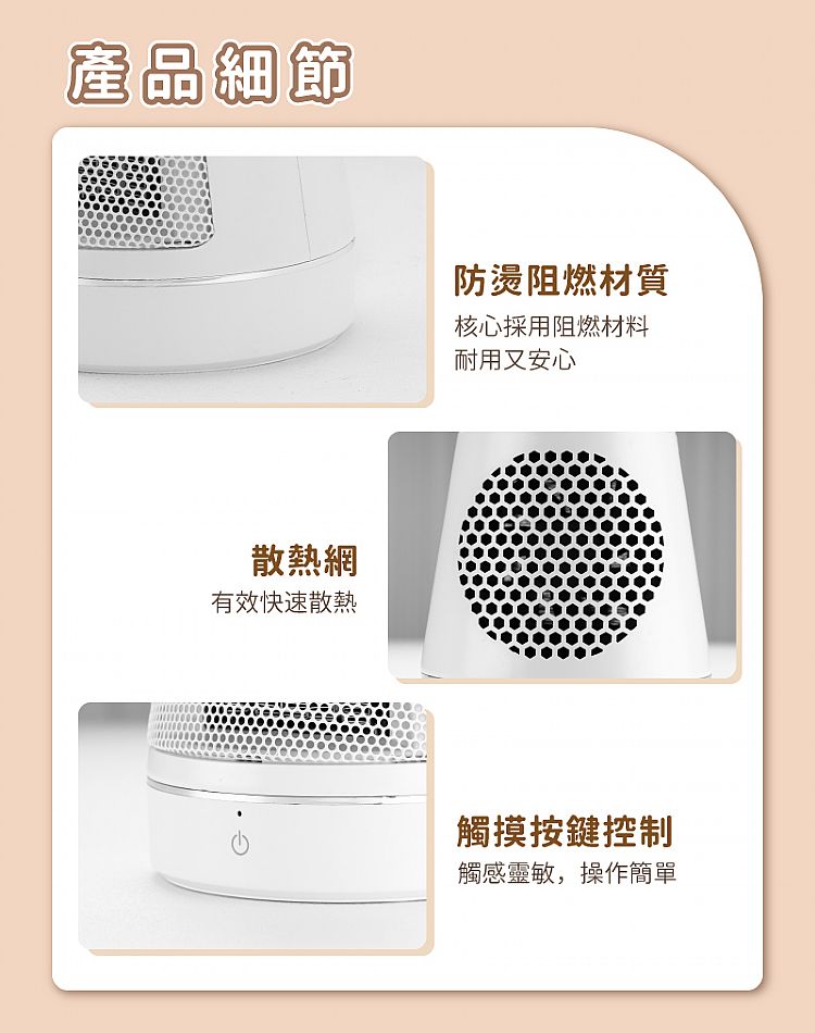 陶瓷 電暖器 電暖器 攜帶 恆溫 電暖器