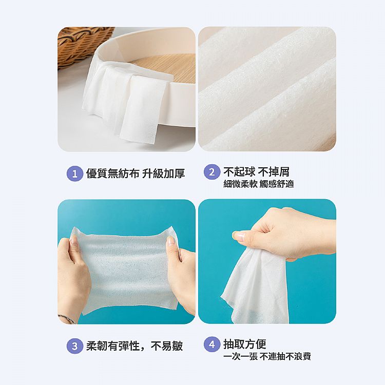 純水 濕紙巾 濕紙巾 溫和 溫和 純水