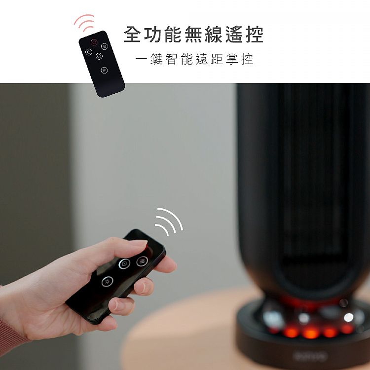 陶瓷 電暖器 KINYO 陶瓷 KINYO 電暖器