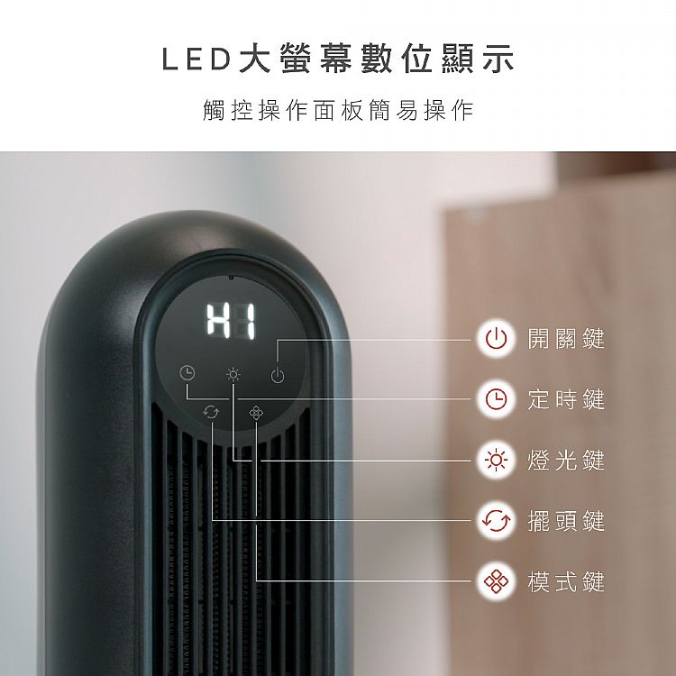 陶瓷 電暖器 KINYO 陶瓷 KINYO 電暖器