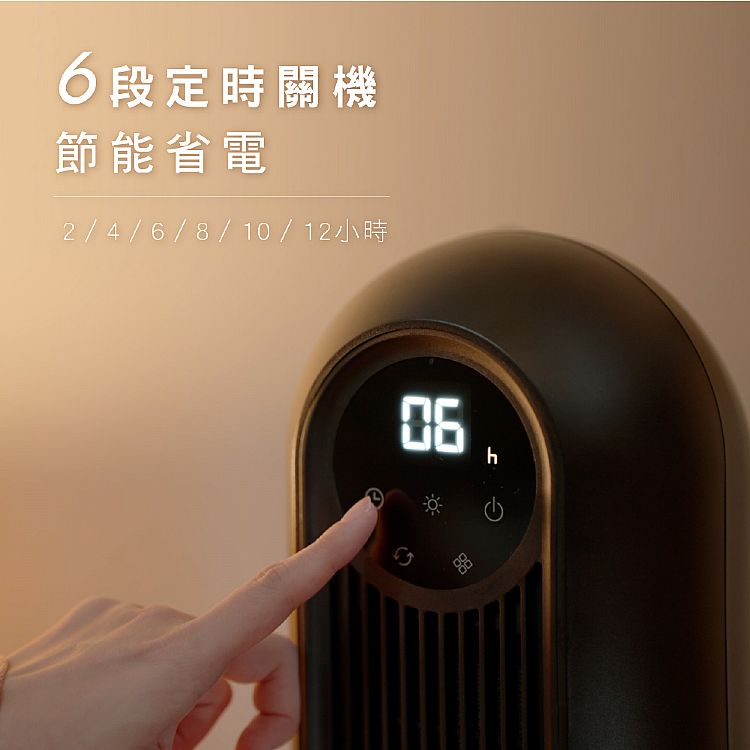 陶瓷 電暖器 KINYO 陶瓷 KINYO 電暖器