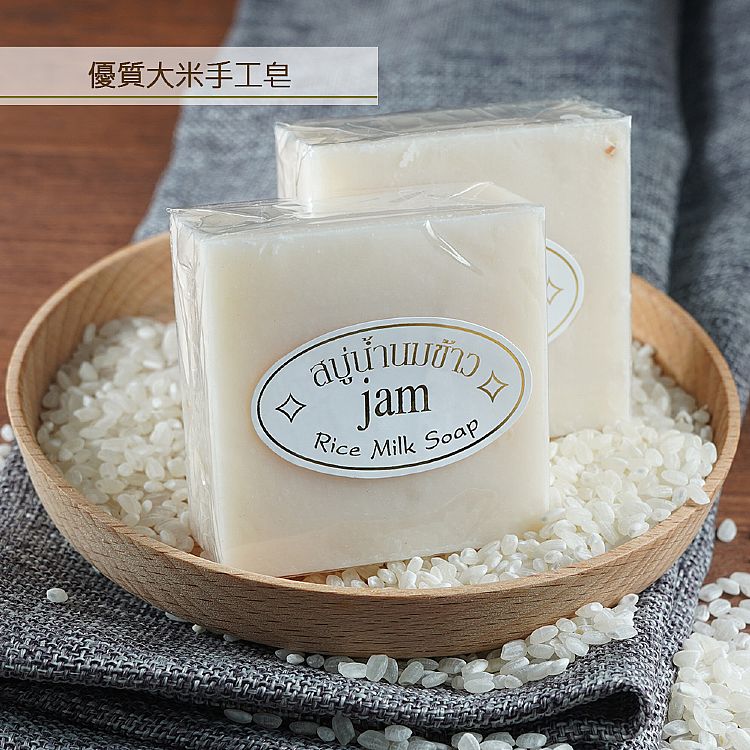 肥皂 身體清潔 手工皂 身體清潔 泰國 肥皂