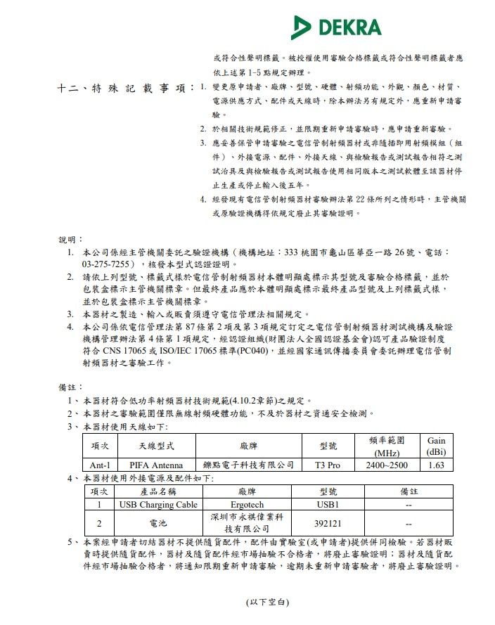 防水 防塵 防水 運動手錶 運動手錶 心率