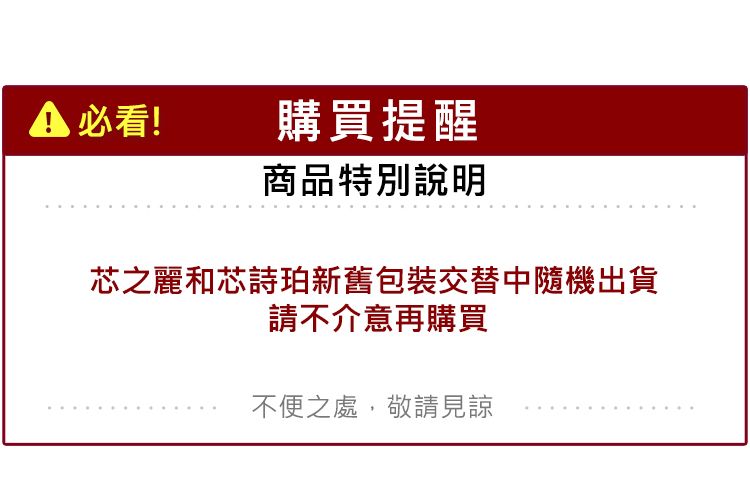 20260701105658753_750_0_80.jpg 護髮乳 頭髮護理 潤髮乳 頭髮護理 護髮乳 受損