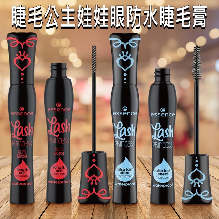 防水 睫毛膏 瞬翹 睫毛膏 防水 耐汗