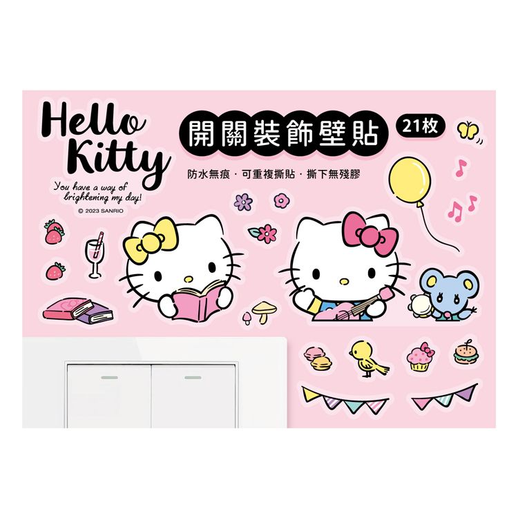 御衣坊 Hello Kitty 防水 御衣坊 防水 Hello Kitty