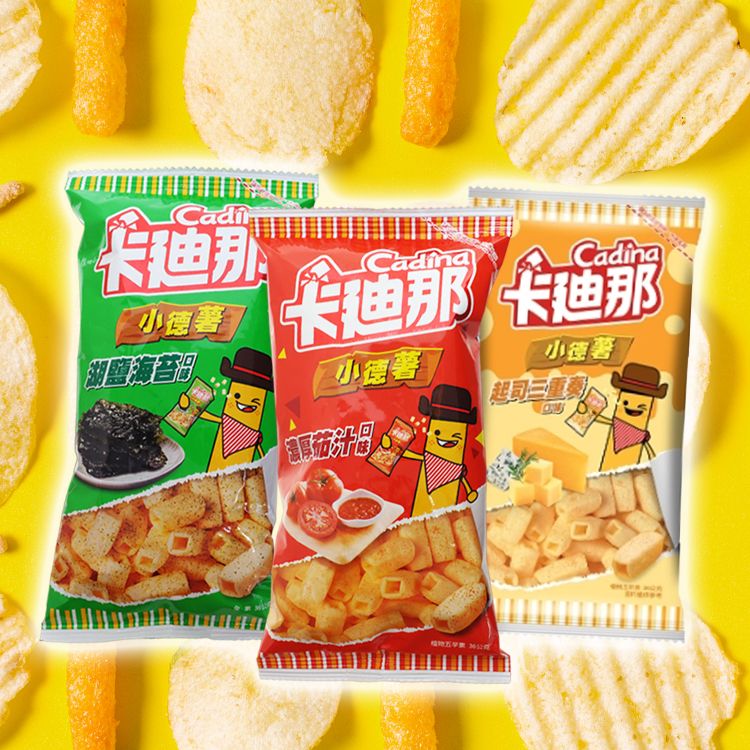 20251121162348530_750_0_80.jpg 全素 餅乾 海苔 餅乾 隨手包 餅乾