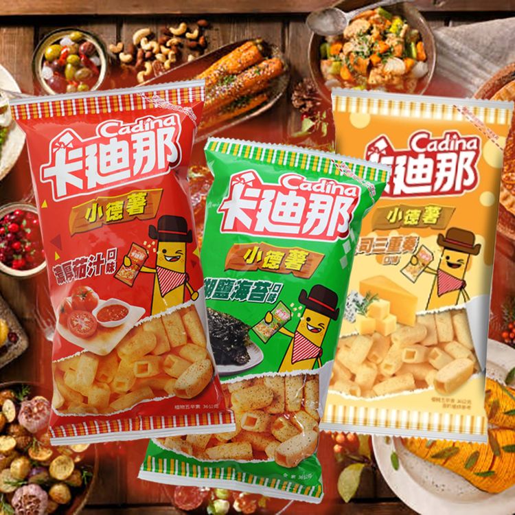 20251121162350022_750_0_80.jpg 全素 餅乾 海苔 餅乾 隨手包 餅乾