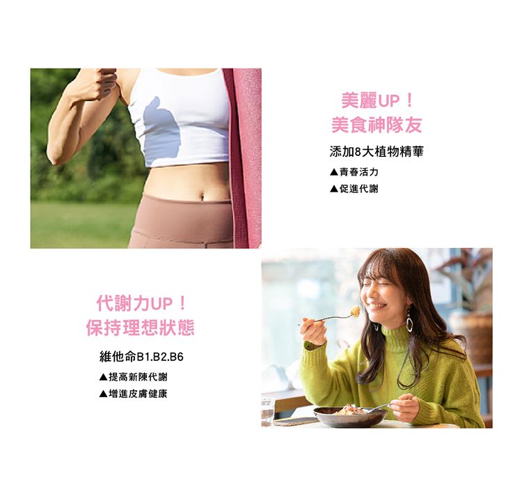 保健食品 營養補給 DHC 保健食品 30日份 DHC