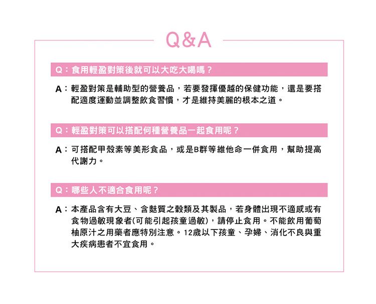 20250925095158798_750_0_80.jpg 保健食品 營養補給 DHC 保健食品 30日份 DHC