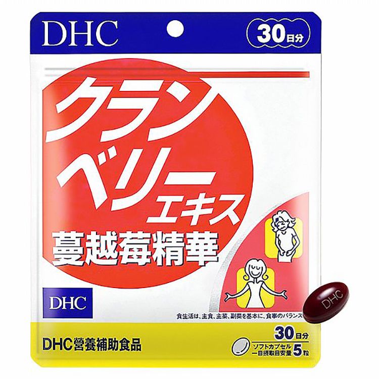 保健食品 營養補給 蔓越莓 保健食品 DHC 保健食品