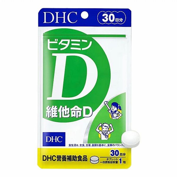保健食品 營養補給 DHC 保健食品 30日份 DHC