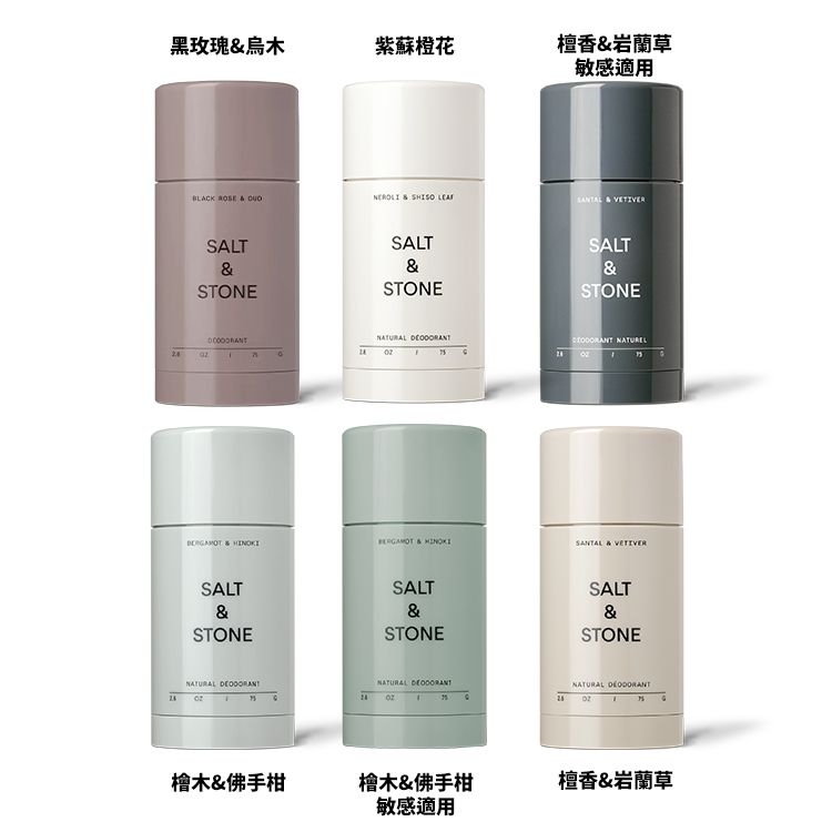 保濕 玻尿酸 天然 保濕 保濕 乳木果油