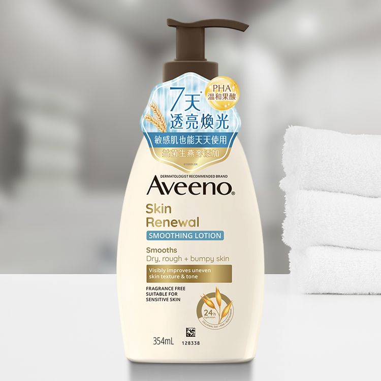 舒緩 美國 舒緩 aveeno 保濕霜 舒緩