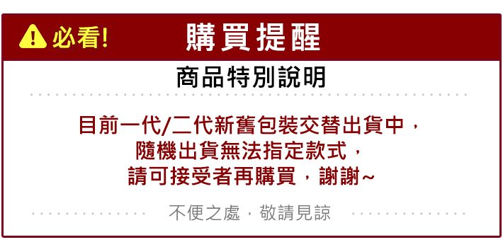 洗面乳 臉部保養 透亮 臉部保養 洗面乳 透亮