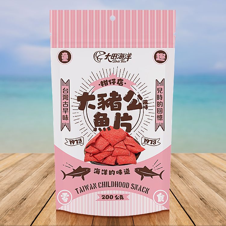 古早味 魚片 台灣製造 大田海洋 古早味 大田海洋
